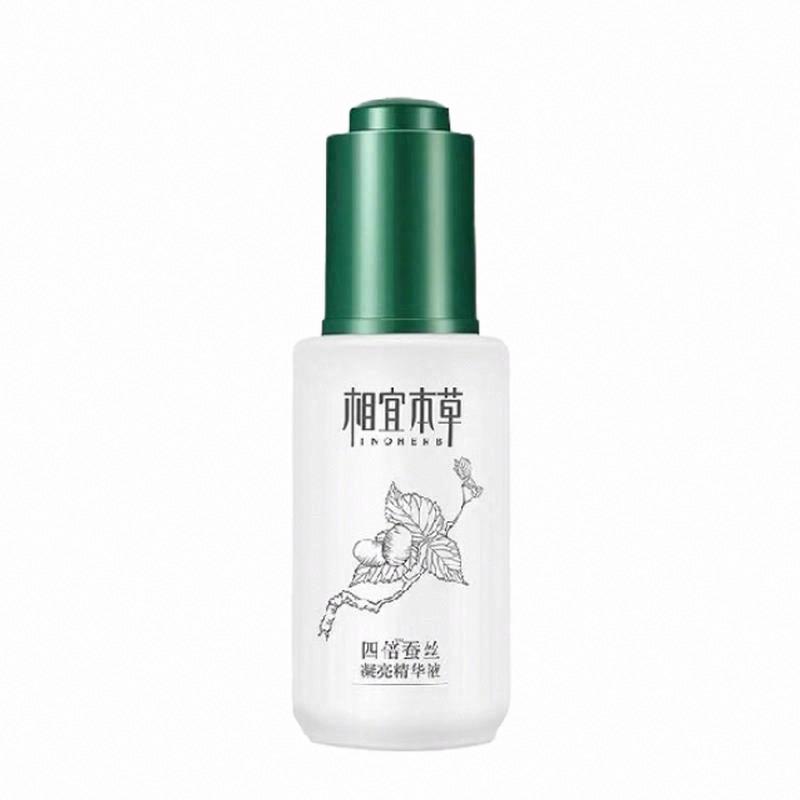 相宜本草四倍TM蠶絲凝亮精華液