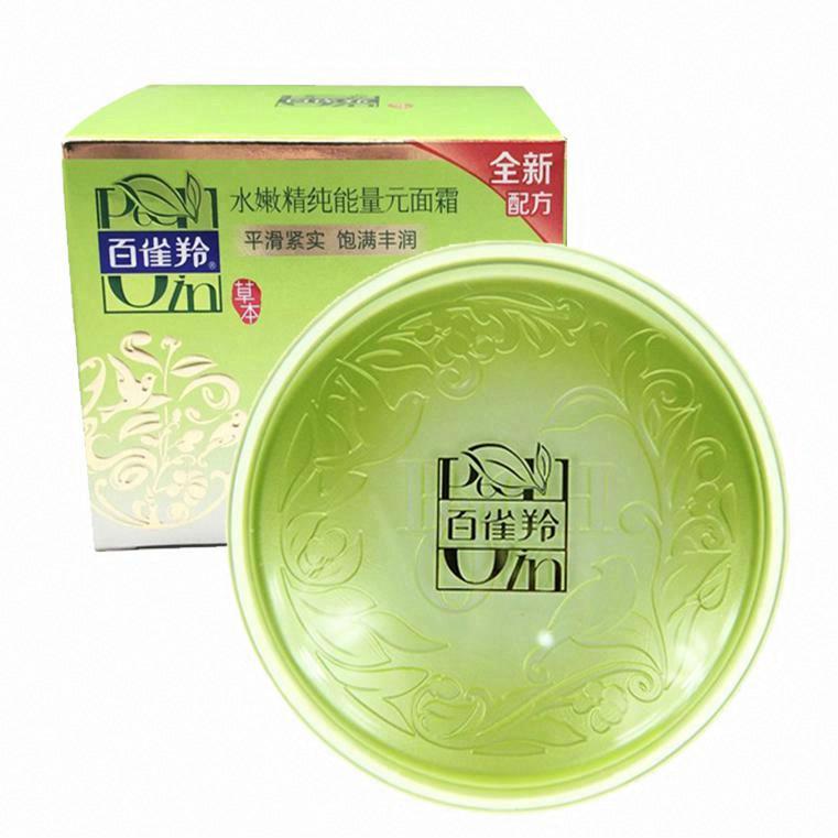 百雀羚水嫩精純能量元面霜（全新配方）