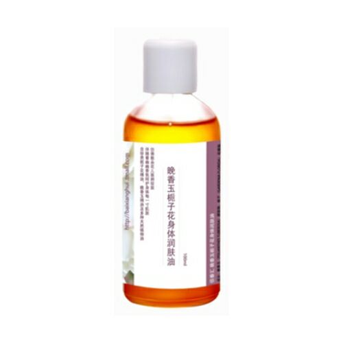 佰香匯晚香玉梔子花身體潤膚油