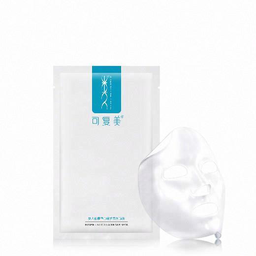 可復美類人膠原蛋白舒護蠶絲面膜