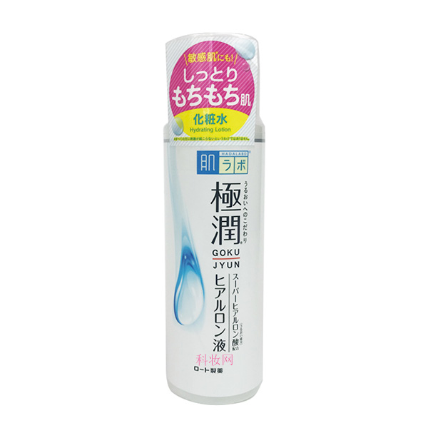 肌研極潤保濕化妝水-濃潤型