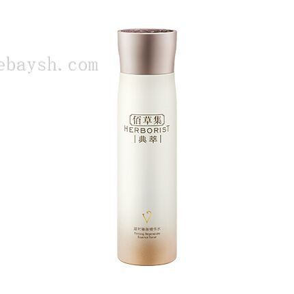 佰草集凝時臻顏精華水