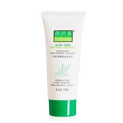 芭芭多蘆薈濃縮保濕潔面乳