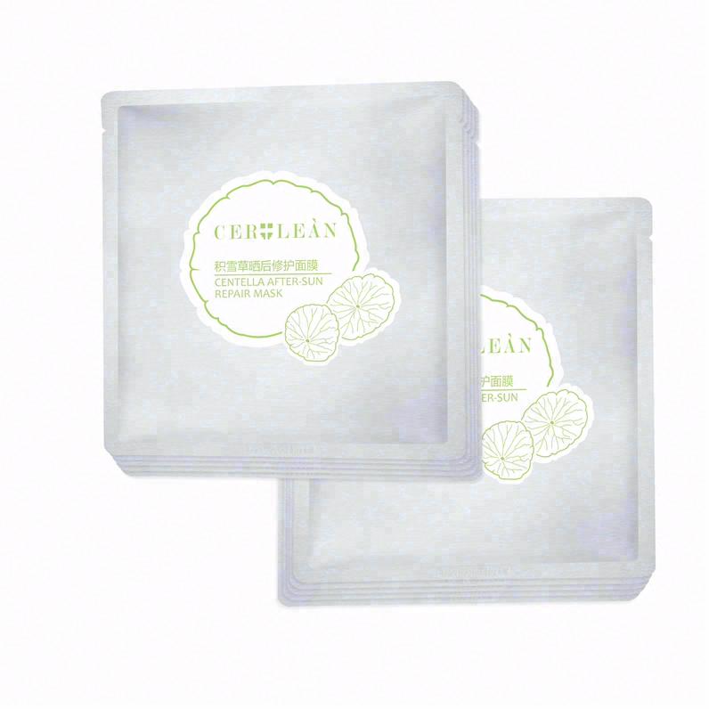 瑟尤麗恩積雪草曬后修護面膜