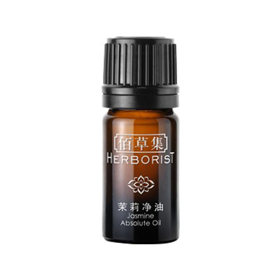 佰草集茉莉凈油