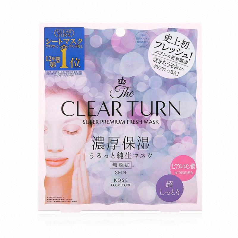 高絲  CLEAR TURN  面膜 保濕型