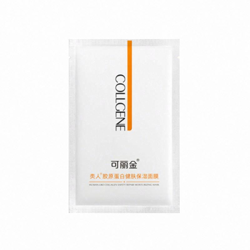 可麗金類人膠原蛋白健膚保濕面膜