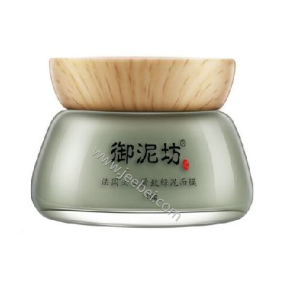 御泥坊法國火山緊致綠泥面膜