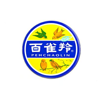 百雀羚護膚脂（滋潤型）