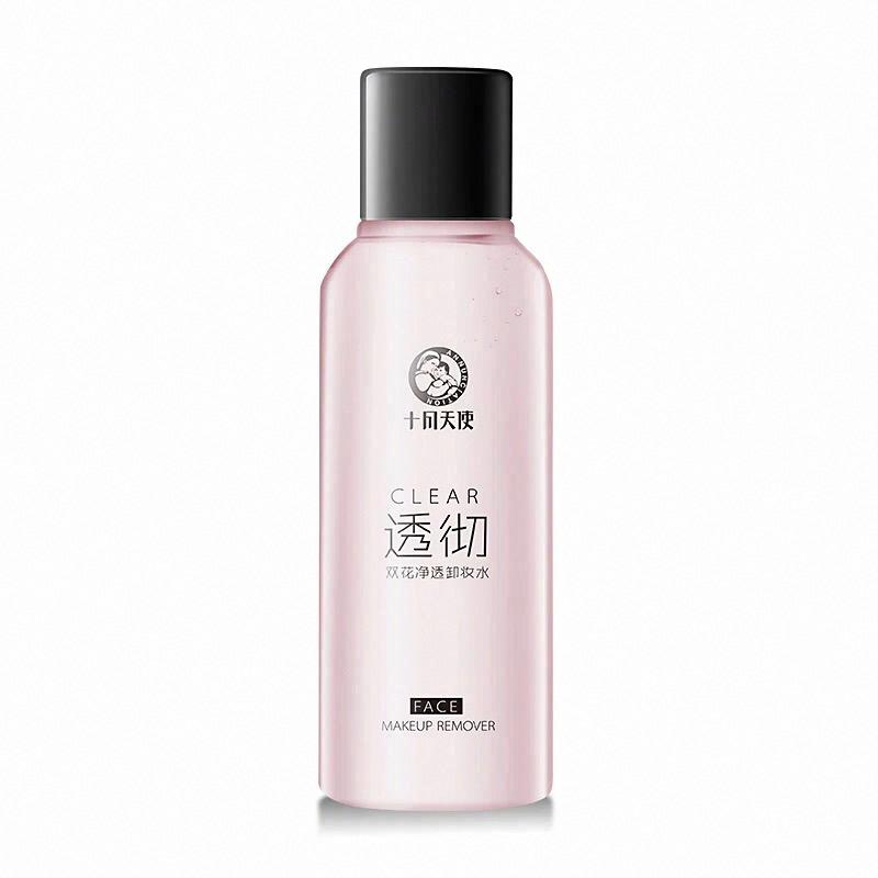 十月天使雙花凈透卸妝水