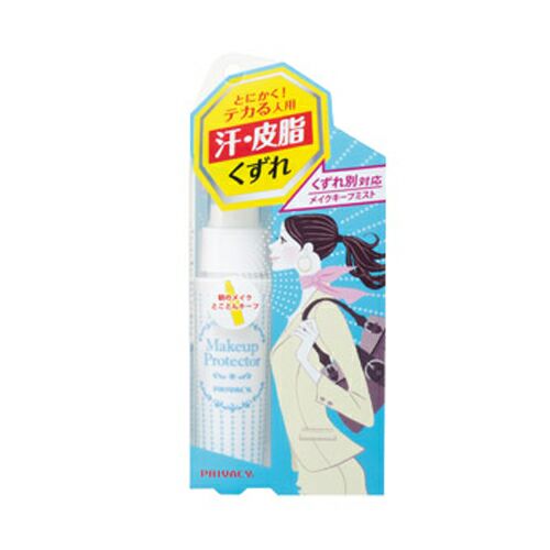 黑龍堂 保濕定妝噴霧
