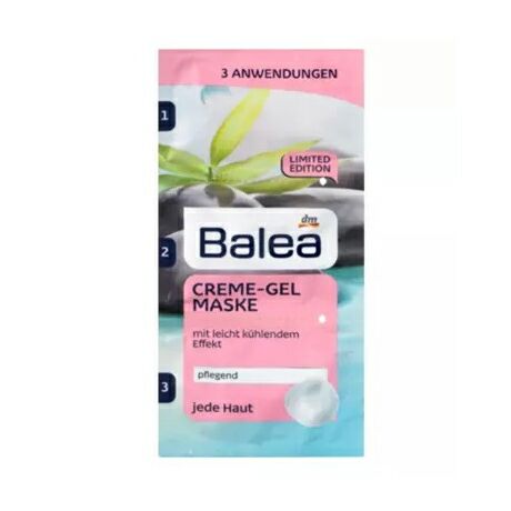 Balea芭樂雅蠶絲蛋白保濕舒緩面膜