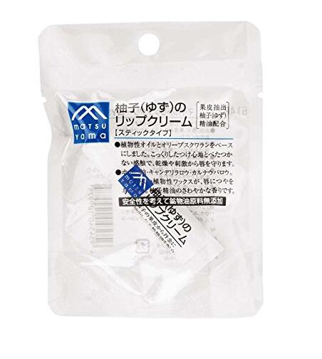 Matsuyama松山油脂 柚子精華潤唇膏