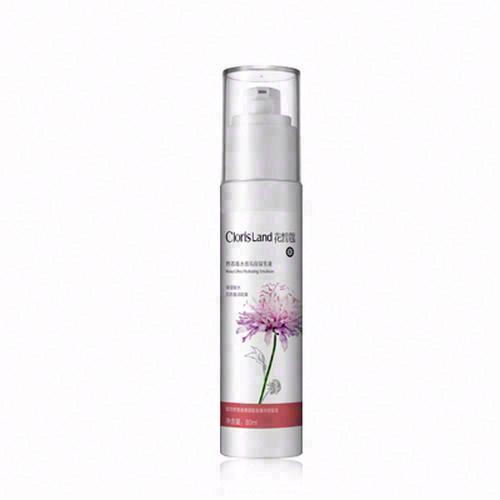 ClorisLand花皙蔻 野薔薇水盈高保濕乳液