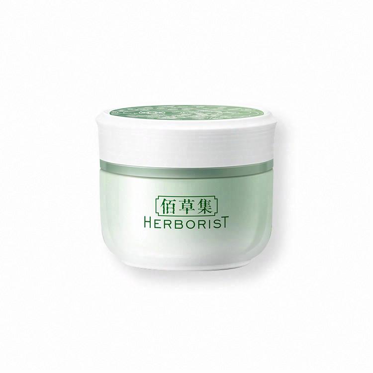 佰草集新玉潤保濕菁華膏（煥新版）