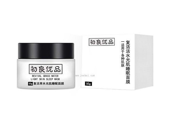 初良優品 復活草水光肌睡眠面膜