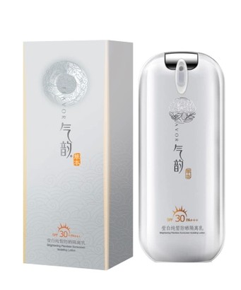 氣韻瑩白純皙防曬隔離乳 SPF30+ PA+++