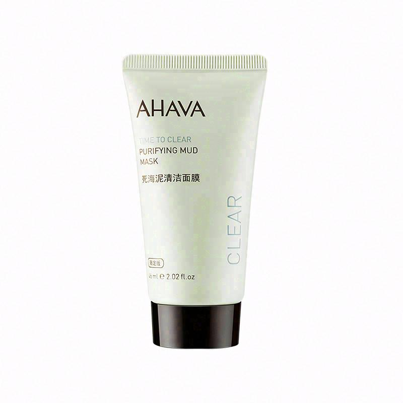 AHAVA死海泥清潔面膜