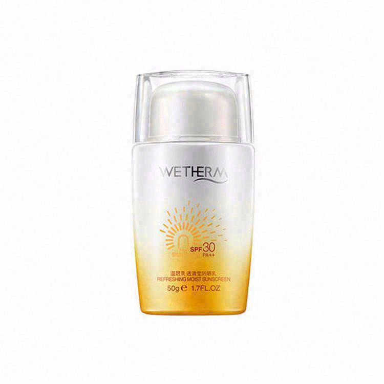 溫碧泉透清瑩防曬乳SPF30 PA++