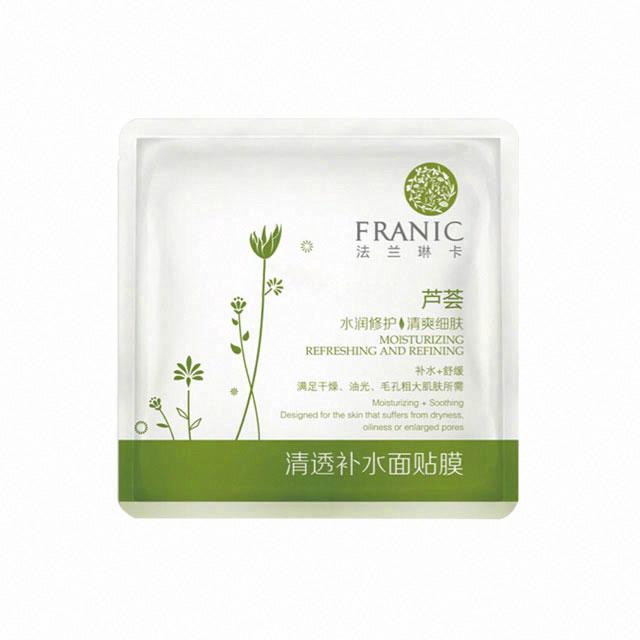 FRANIC法蘭琳卡清透補水面貼膜
