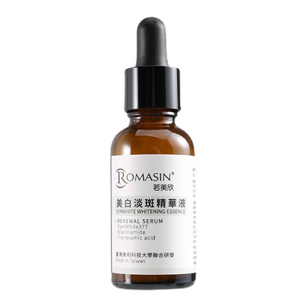 若美欣美白淡斑精華液