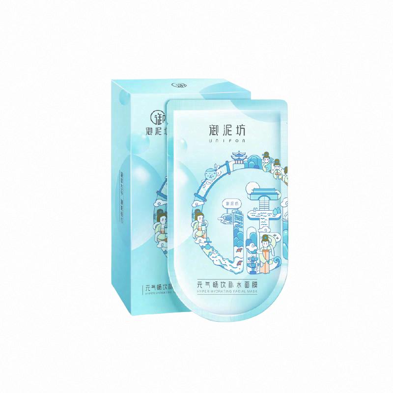 御泥坊元氣暢飲補水面膜