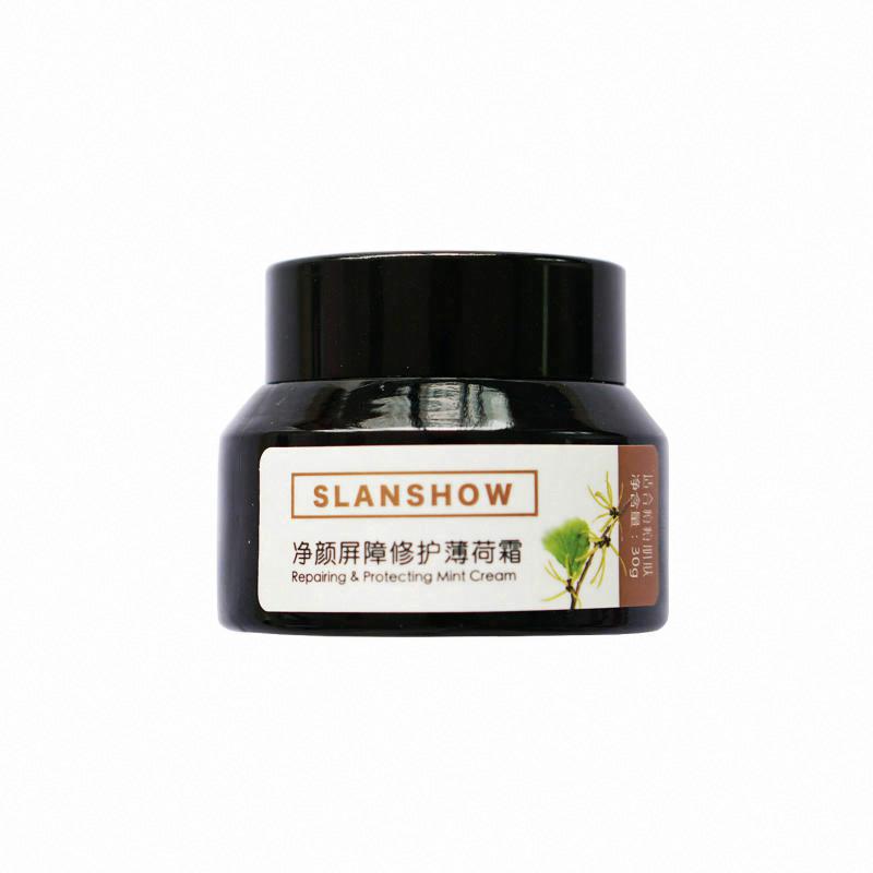 尚蘭秀 凈顏屏障修護薄荷霜