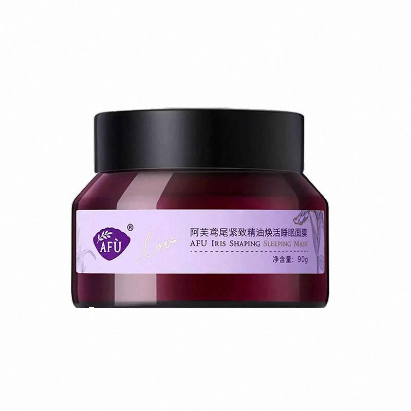 阿芙鳶尾緊致精油煥活睡眠面膜