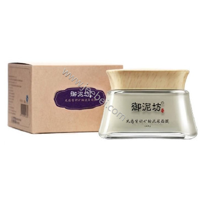 御泥坊 光感皙妍礦物泥漿面膜