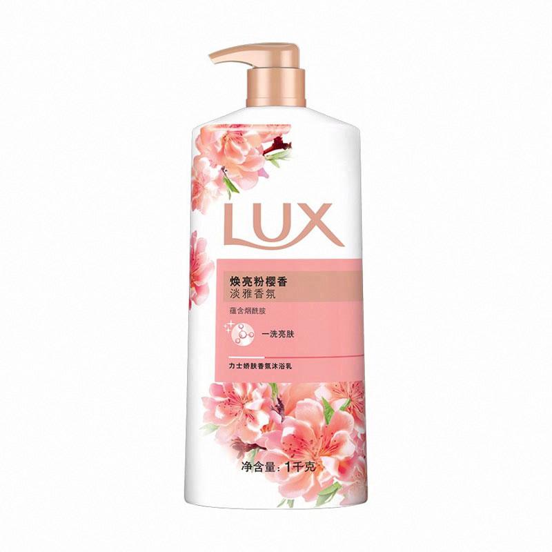 力士嬌膚香氛沐浴乳煥亮粉櫻香