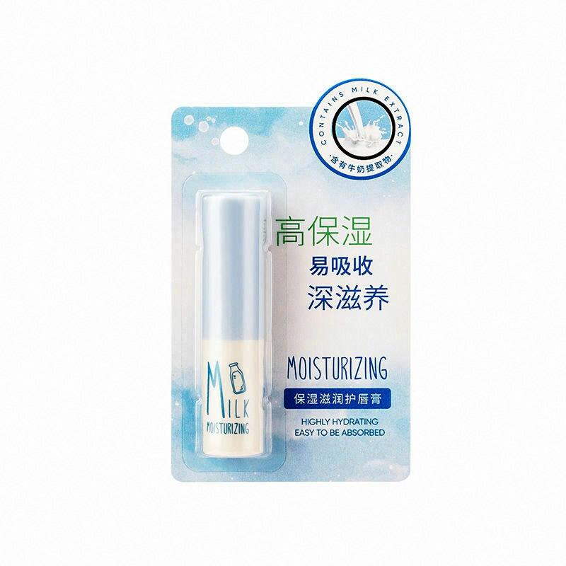 MINISO牛奶保濕滋潤護唇膏