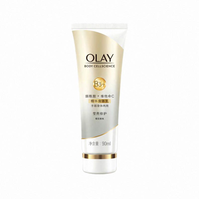 OLAY精華身體乳 瑩亮美白修護