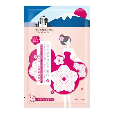 小城蜜語美人櫻亮澤甜白面膜