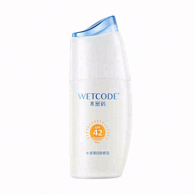 丹姿美白修護防曬乳液SPF30+PA++