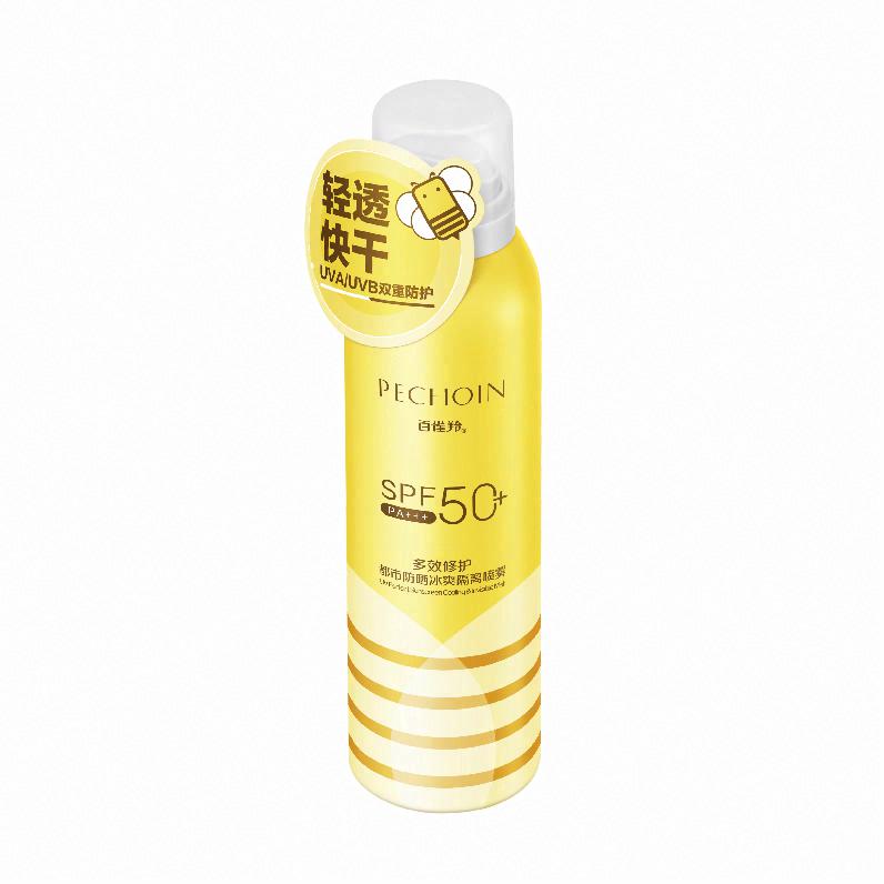 百雀羚沁涼防曬噴霧