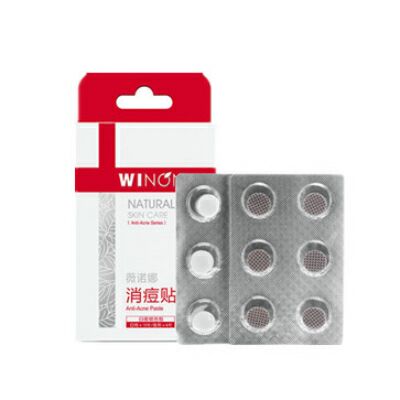 薇諾娜消痘貼
