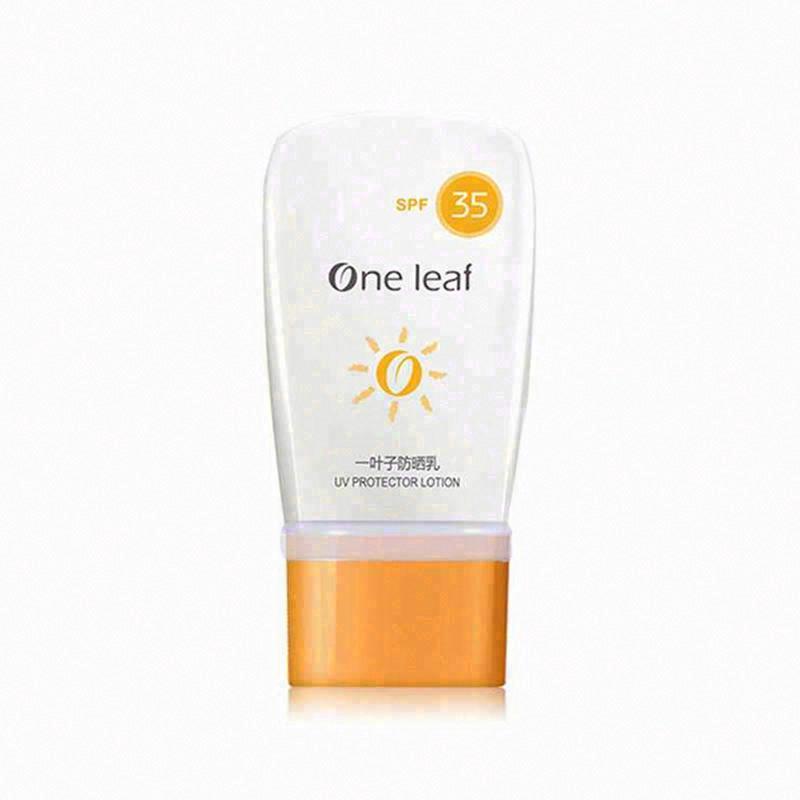一葉子防曬乳（SPF25）