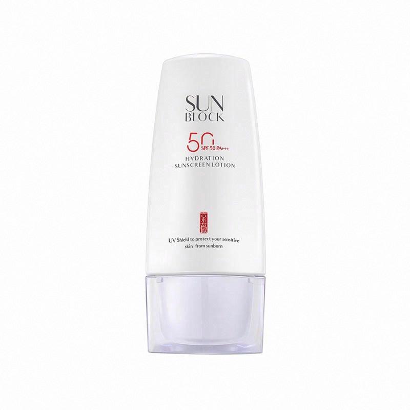 京薇沁潤晶透防曬乳（SPF50 PA+++）