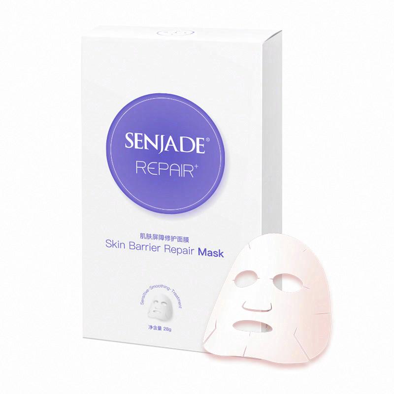 SENJADE森芝璣 肌膚屏障修護面膜