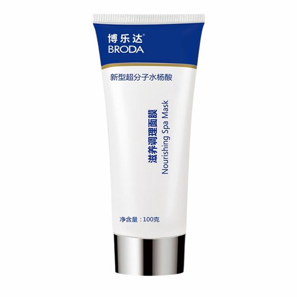 博樂達滋養調理面膜