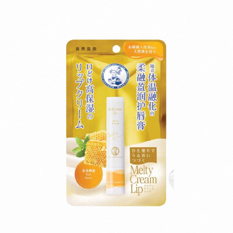 曼秀雷敦柔融盈潤護唇膏-香濃蜂蜜