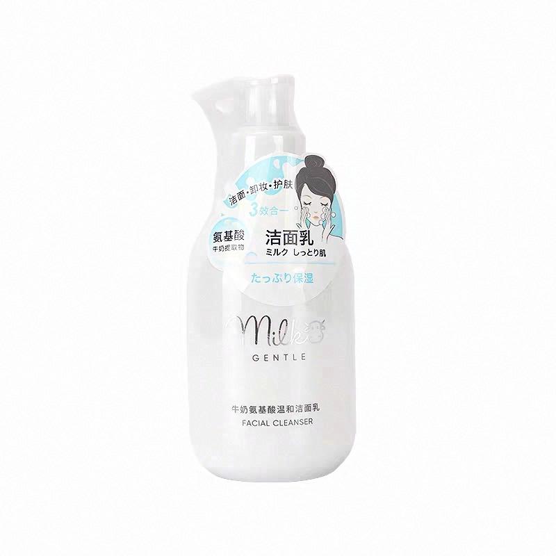 MINISO牛奶氨基酸溫和潔面乳