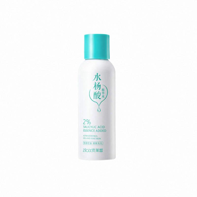 資萊皙水楊酸精華水
