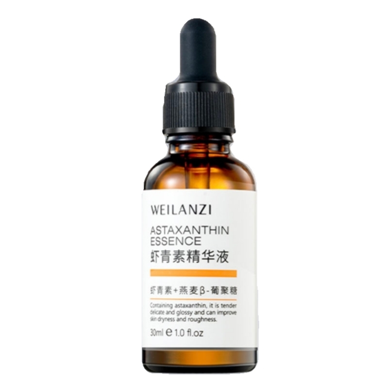 WEILANZI薇蘭姿 蝦青素精華液