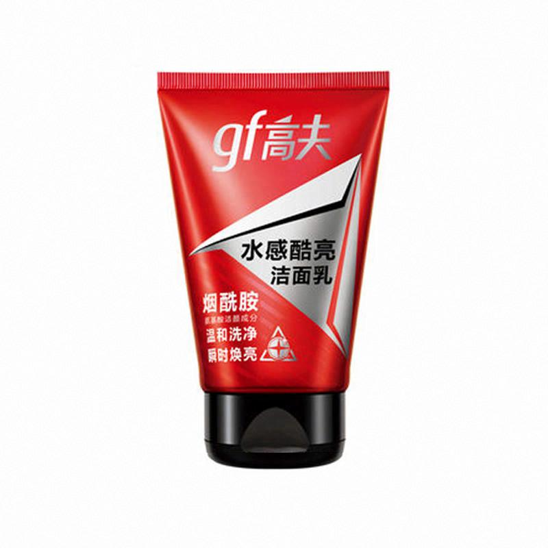 高夫水感酷亮潔面乳