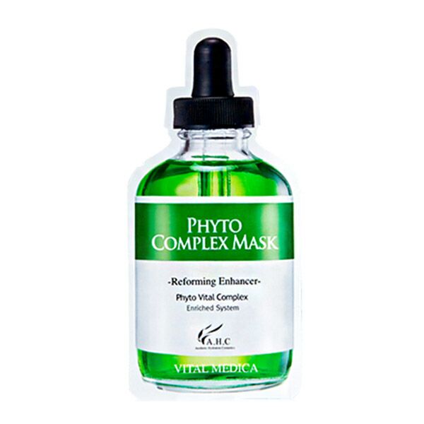 AHC Phyto膠原蛋白緊膚面膜綠色二代