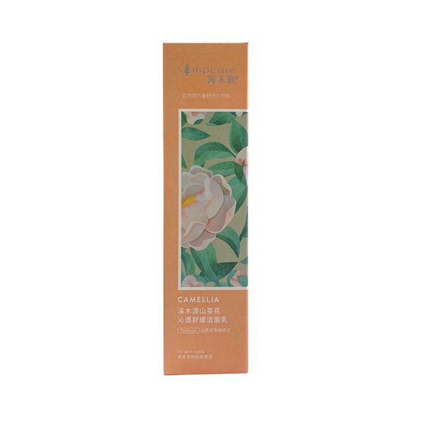 溪木源山茶花沁透舒緩潔面乳