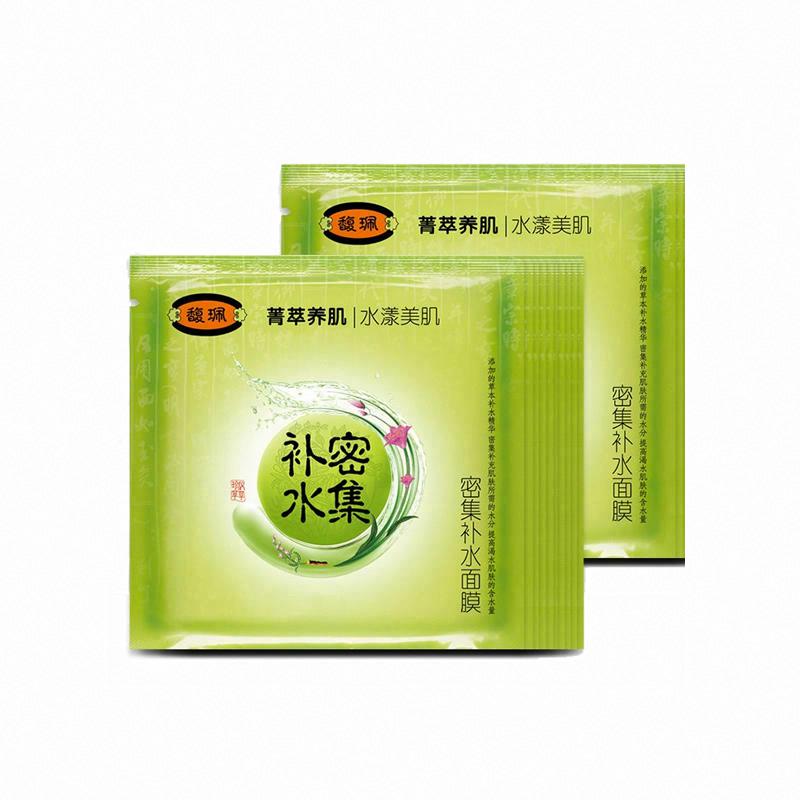 馥珮密集補水面膜