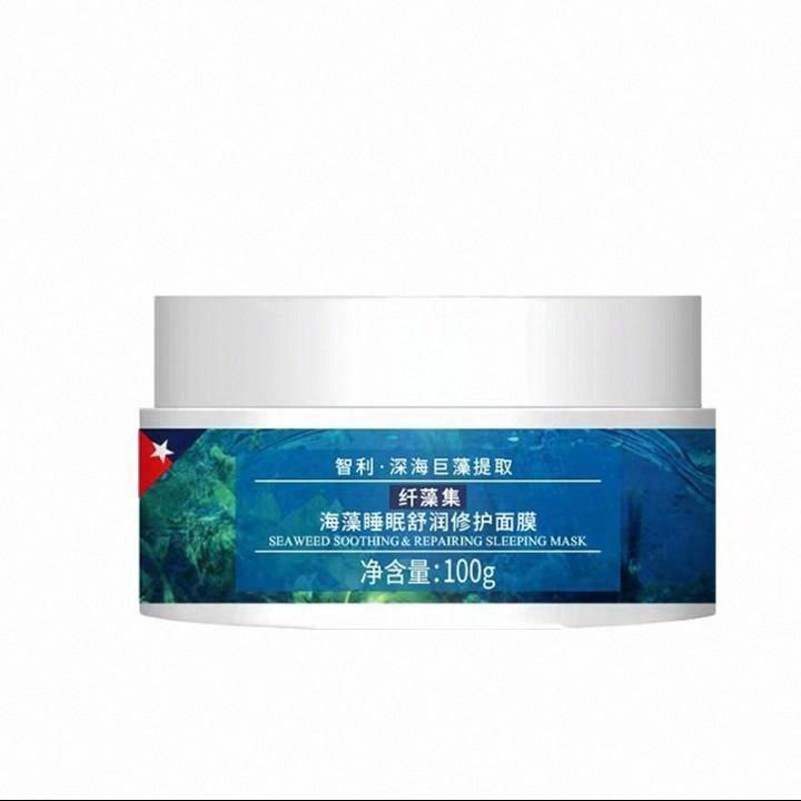 千纖草海藻睡眠舒潤修護面膜