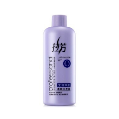 拉芳瑩潤保濕柔順洗發露